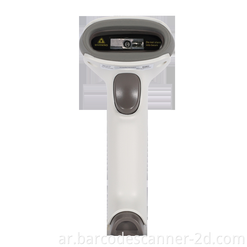 Handheld Barcode Scanner 